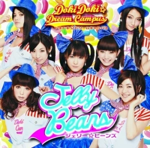 Jelly☆Beans