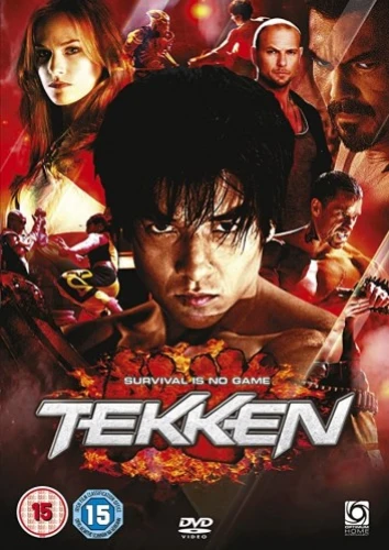 DVD Cover (UK)
