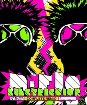 electriCOLOR -COMPLETE REMIX-