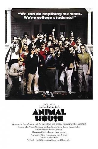 Theatrical Poster (USA)