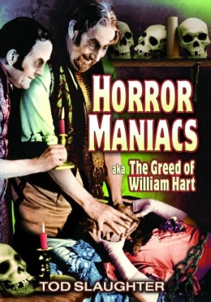 DVD Cover (Alpha Video)