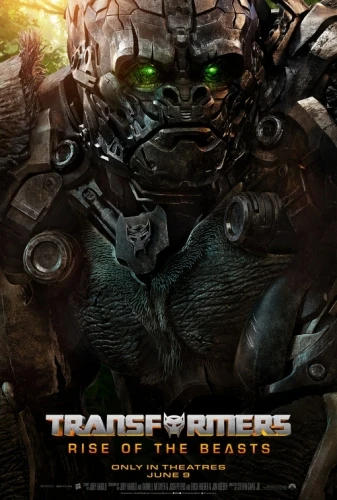 Theatrical Poster (USA)