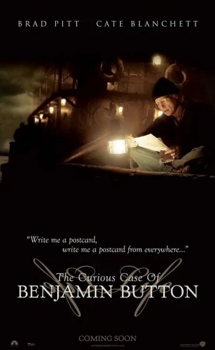 Theatrical Poster (USA)