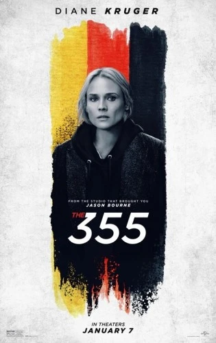 Theatrical Poster (USA)