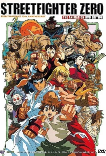 DVD Cover (Japan)