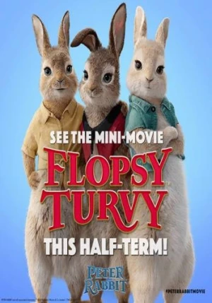 Theatrical Poster