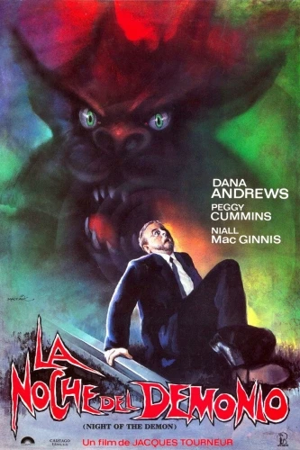Theatrical Poster (Spanish)