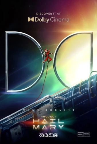 Theatrical Poster (USA)