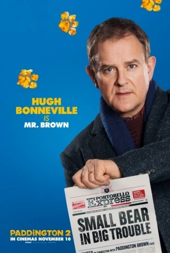 Theatrical Poster (USA)
