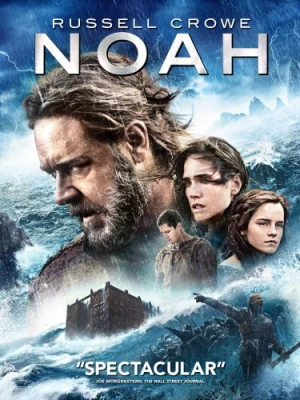 DVD Cover (Paramount)