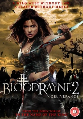DVD Cover (UK)