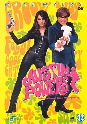 DVD Cover (France)