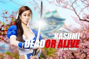 Theatrical Poster