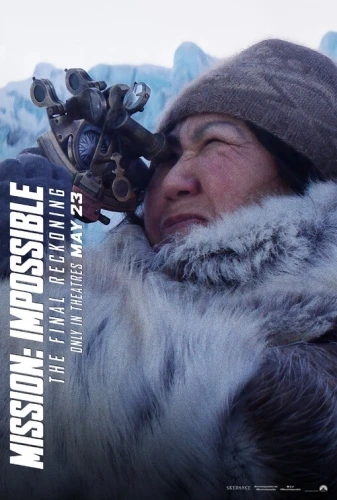 Theatrical Poster (USA)