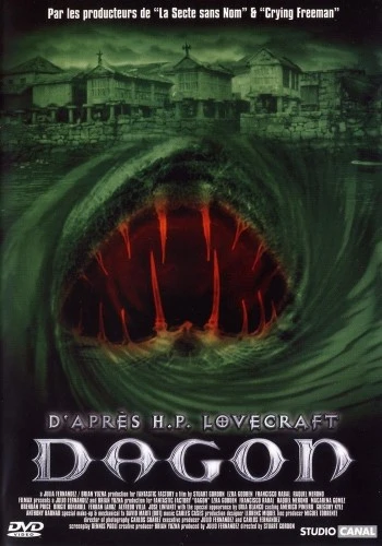 DVD Cover (France)