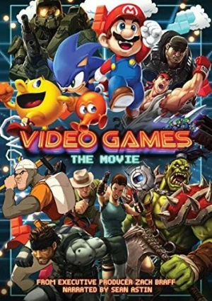 DVD Cover (Lions Gate)