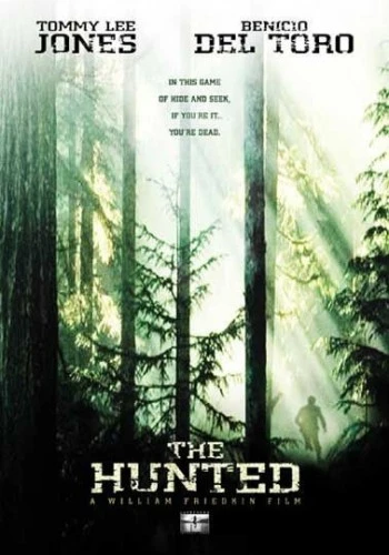 Theatrical Poster