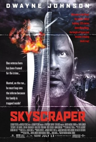 Theatrical Poster (USA)