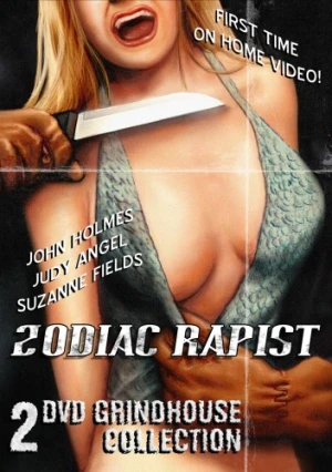 DVD Cover (After Hours Cinema)