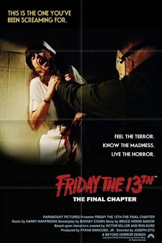 Theatrical Poster (USA)