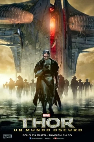 Theatrical Poster (Spanish)