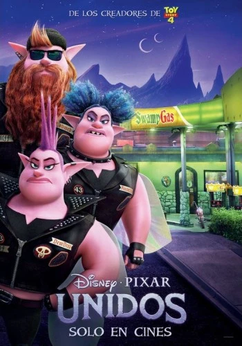 Theatrical Poster (Spanish)