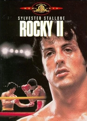 DVD Cover (Metro-Goldwyn-Mayer)