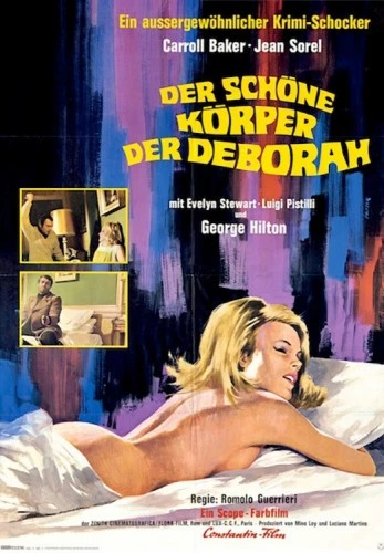Theatrical Poster (Germany)