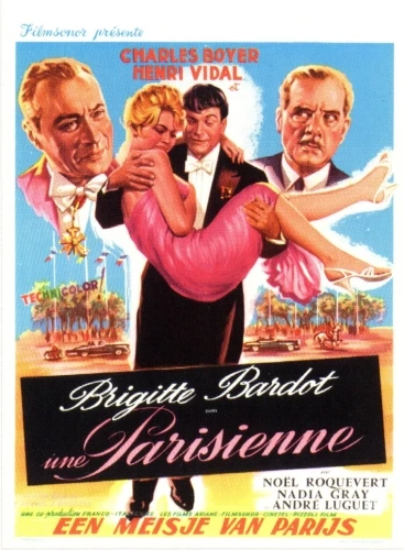 Theatrical Poster (Netherlands)
