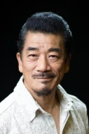 Ryūdō Uzaki