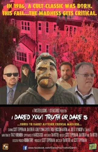 Theatrical Poster
