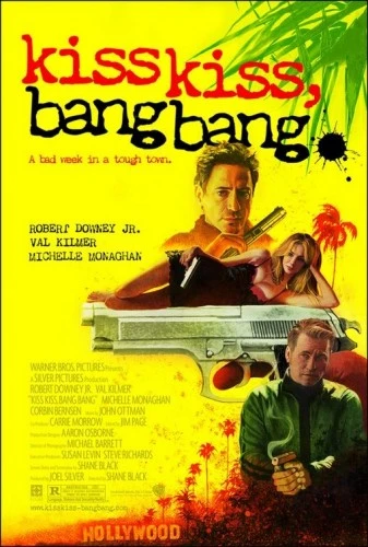 Theatrical Poster (USA)