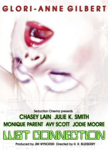 DVD Cover (Seduction Cinema)