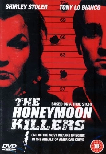 DVD Cover (UK)
