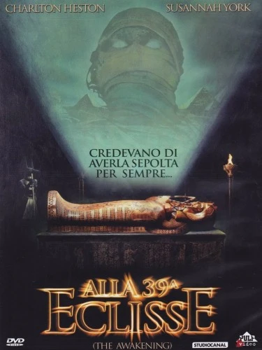 DVD Cover (Italy)