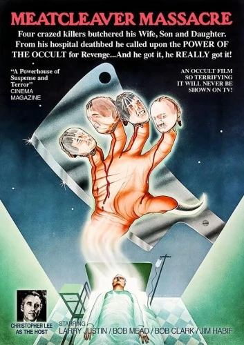 DVD Cover (Reel Vault)