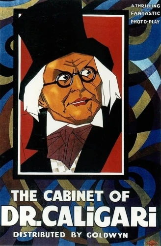 Theatrical Poster (USA)
