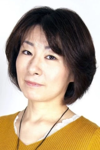 Aki Unone