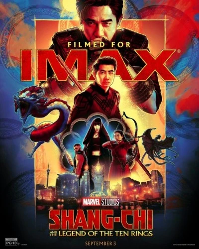 Theatrical Poster (USA)
