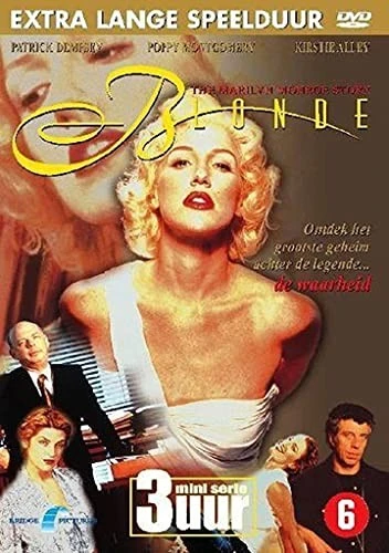 DVD Cover (Netherlands)
