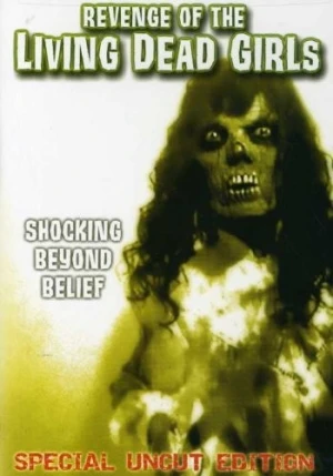 DVD Cover (Image Entertainment)