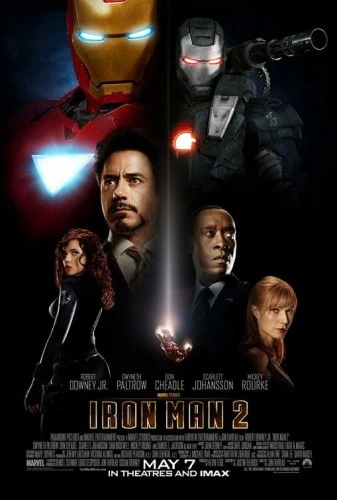 Theatrical Poster (USA)