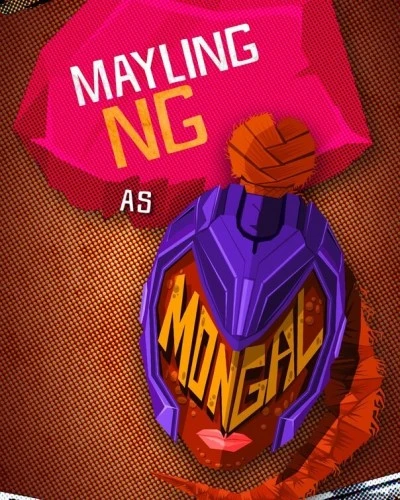 Theatrical Poster (USA)