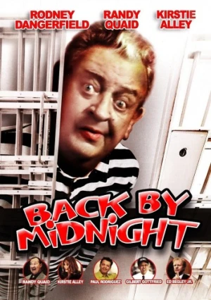 DVD Cover (Universal)