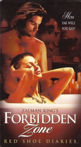 VHS Cover (Showtime Entertainment)