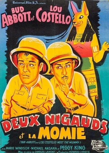 Theatrical Poster (France)