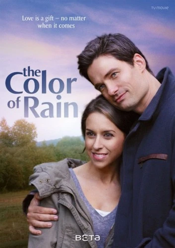 Theatrical Poster