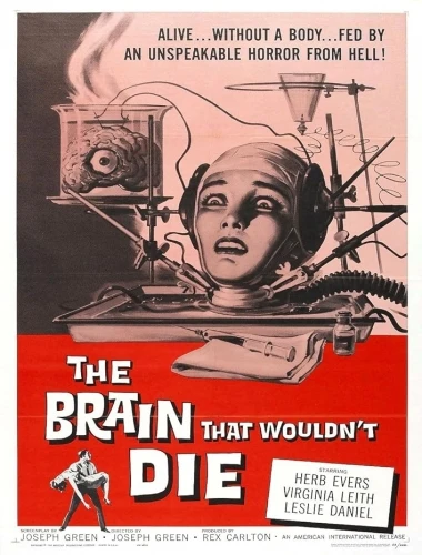 Theatrical Poster