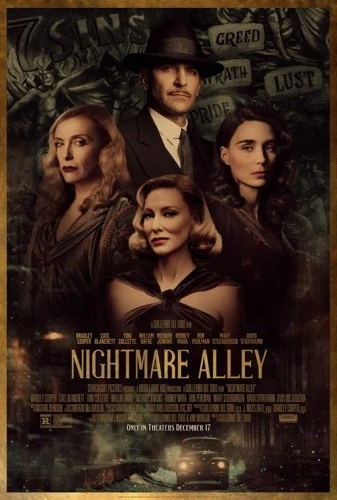 Theatrical Poster (USA)