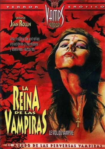 DVD Cover (Spanish)